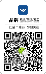 掃描二維碼，即刻與銷(xiāo)售人員聯(lián)系