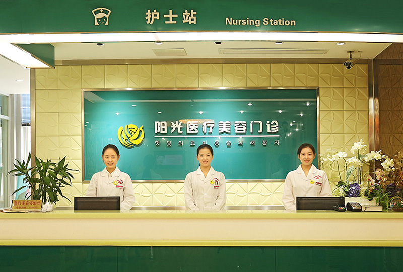 宿州陽光醫(yī)療美容醫(yī)院與無錫易純凈化簽約無菌手術(shù)室凈化工程.jpg 宿州陽光醫(yī)療美容醫(yī)院與無錫易純凈化簽約無菌手術(shù)室凈化工程.jpg