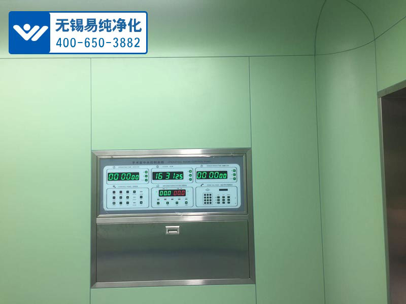 不銹鋼手術(shù)室情報(bào)面板.jpg 不銹鋼手術(shù)室情報(bào)面板.jpg